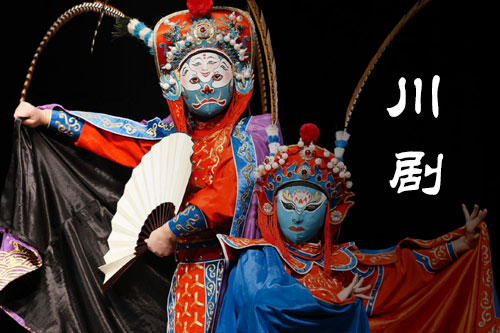 川剧视频下载