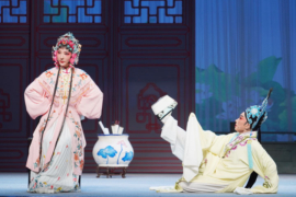 保定老调《盘夫》下载
