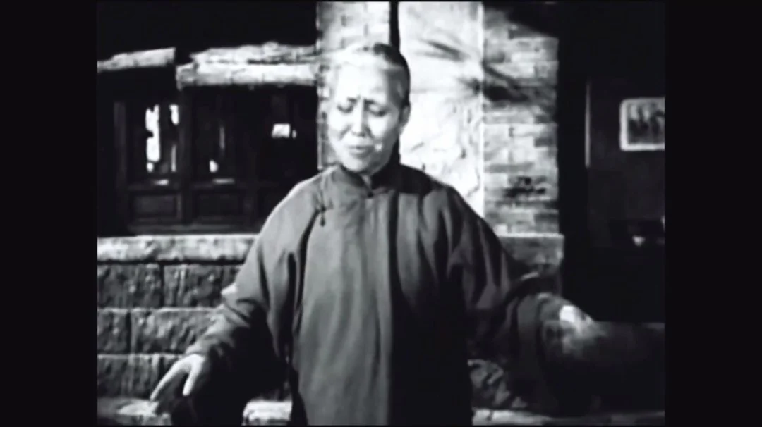 吕剧李二嫂改嫁