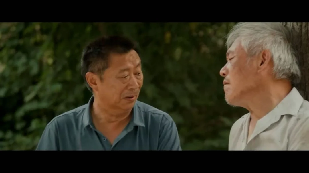 豫剧电影《家有爹娘》