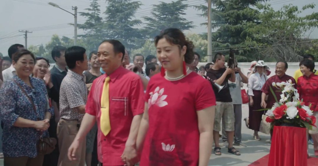 豫剧金凤湾的笑声