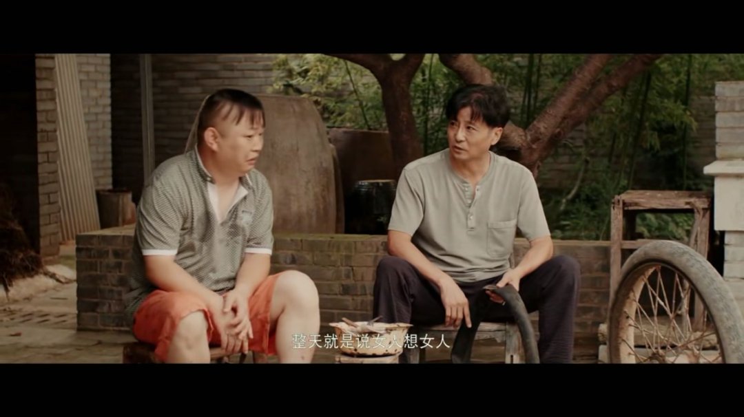 豫剧电影《家逢喜事》