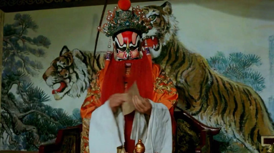 豫剧电影《花枪缘》