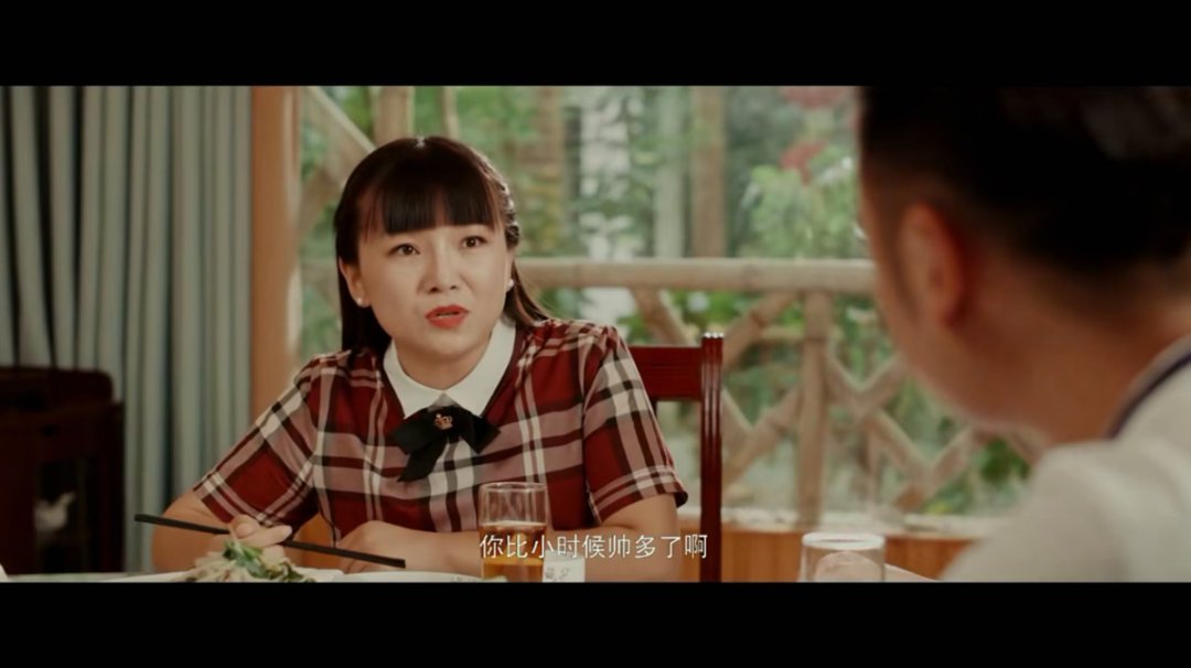 豫剧电影《家逢喜事》