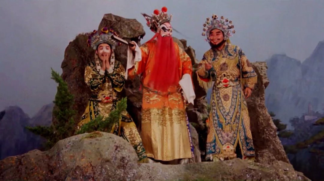 豫剧电影《花枪缘》