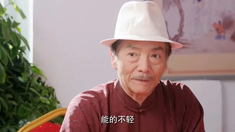 豫剧电影《敬老院的故事》