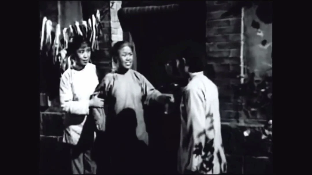 吕剧李二嫂改嫁