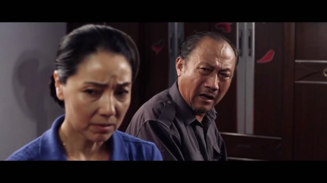 吕剧就要嫁给你