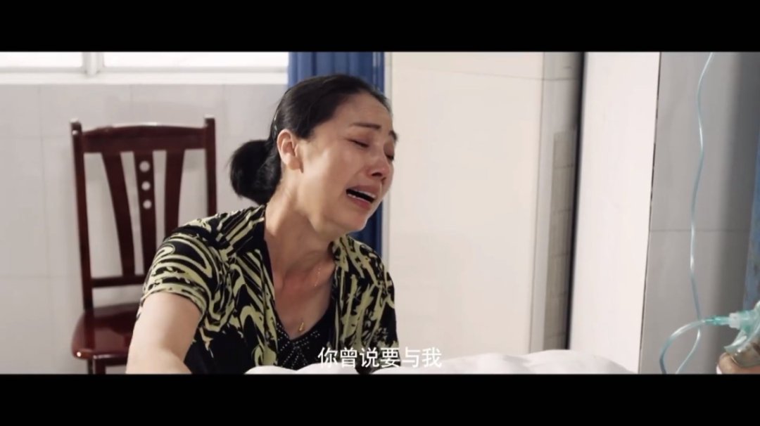 吕剧就要嫁给你