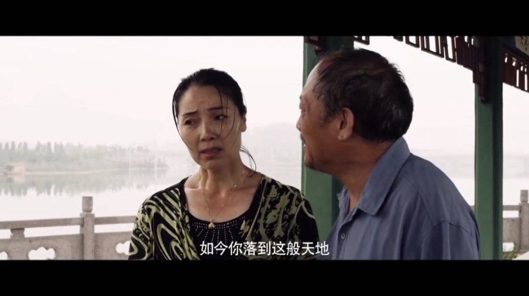 吕剧就要嫁给你