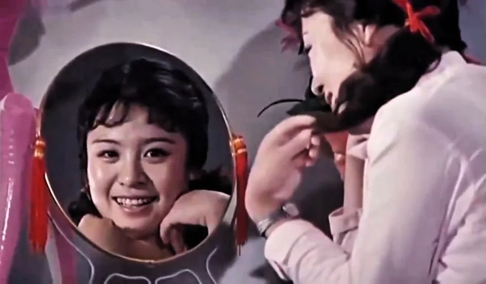 评剧嫁不出去的姑娘