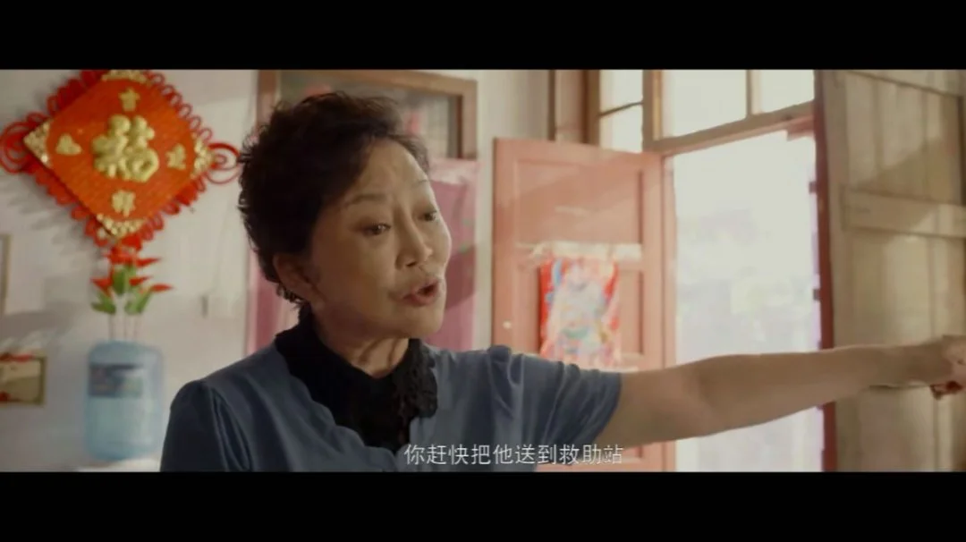 豫剧电影《家有爹娘》