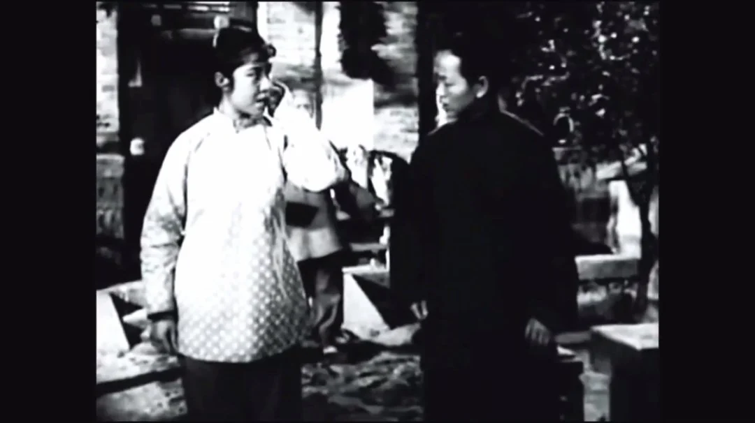 吕剧李二嫂改嫁