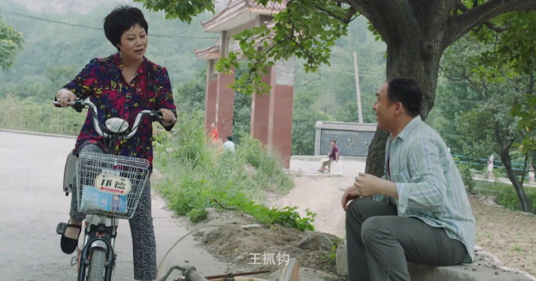 豫剧金凤湾的笑声