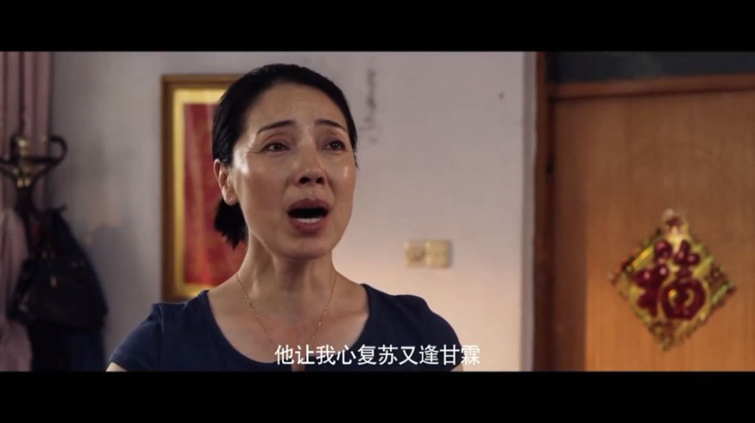 吕剧就要嫁给你