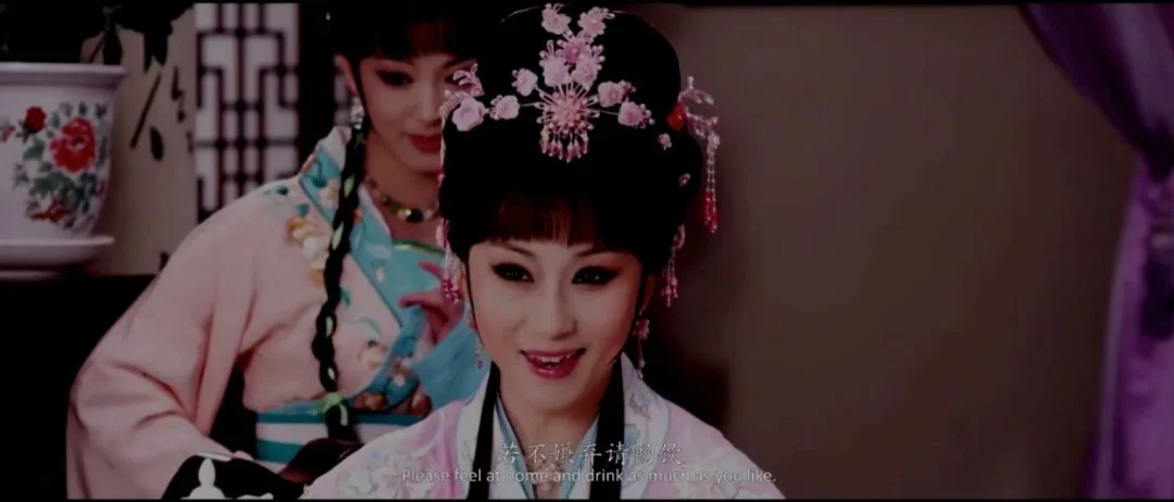 戏曲《白蛇传》