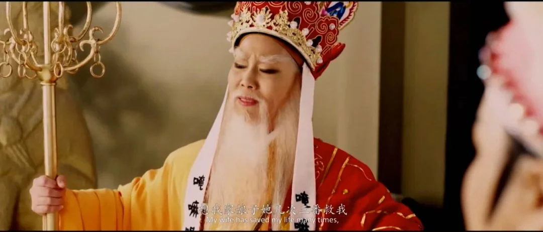 戏曲《白蛇传》