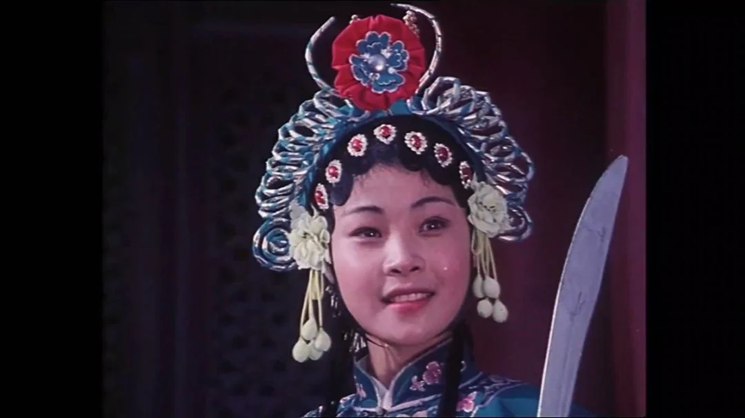 戏曲电影《包公误》