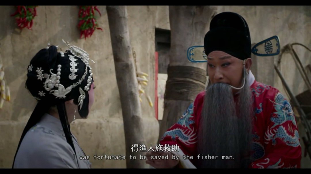 豫剧戏曲电影三娘教子