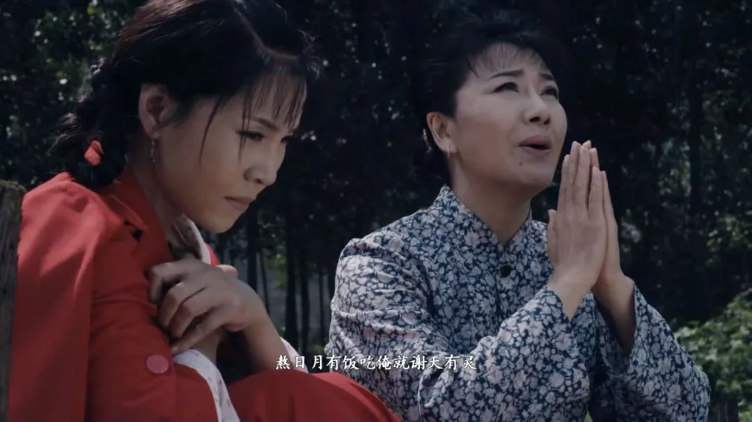 香魂塘畔的香魂女