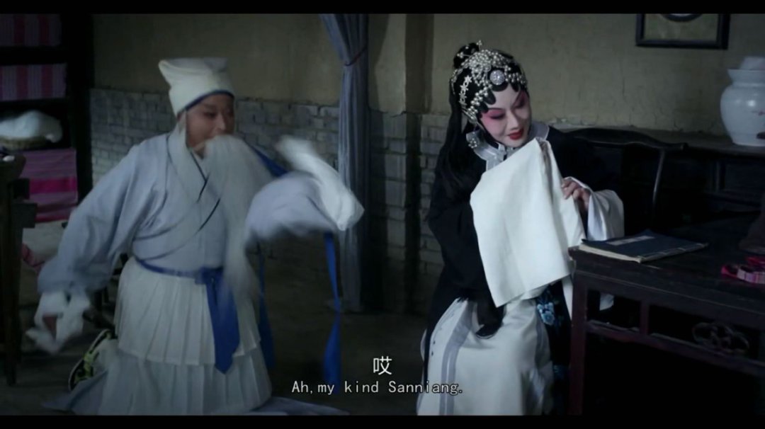 豫剧戏曲电影三娘教子