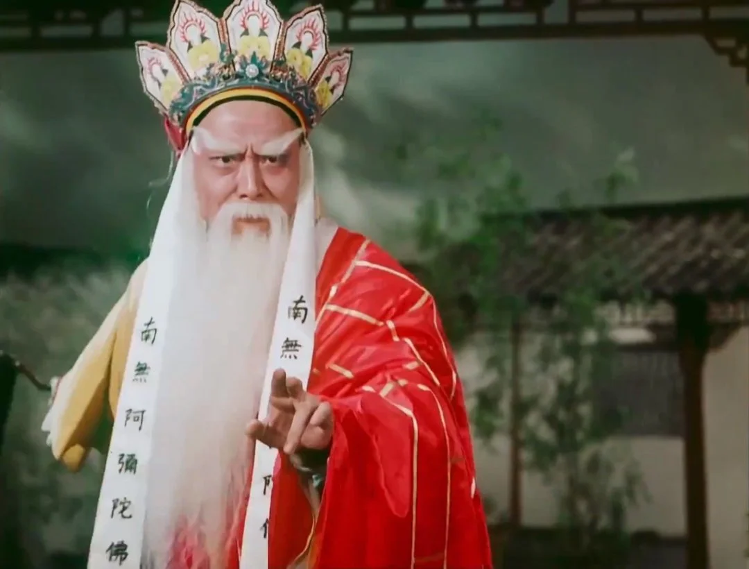 白蛇传 戏曲电影