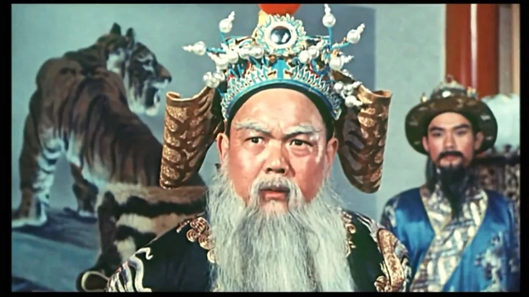 京剧电影《徐九经升官记》海报