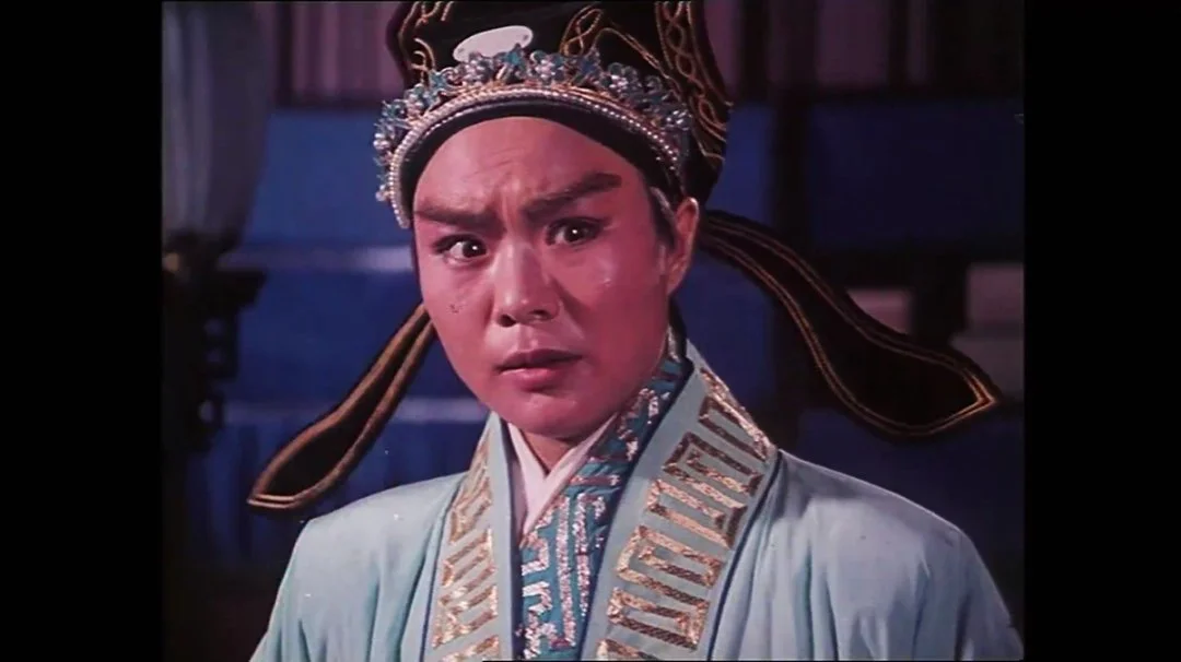 戏曲电影《包公误》