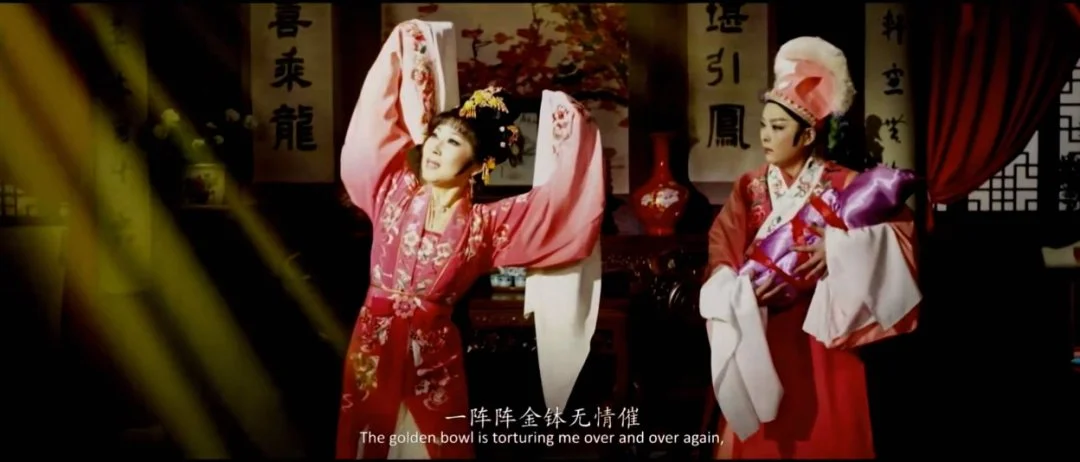 戏曲《白蛇传》