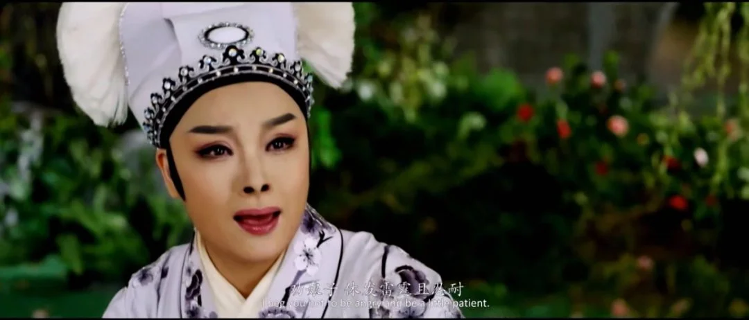 戏曲《白蛇传》