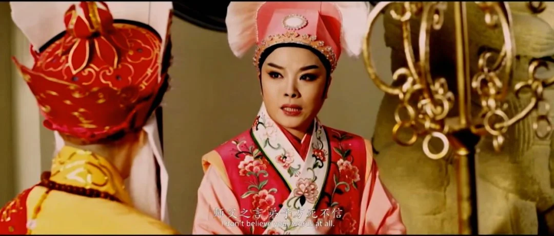 戏曲《白蛇传》