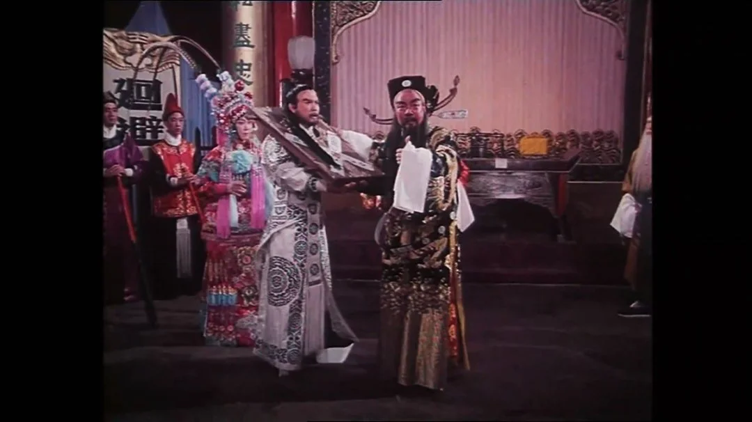 戏曲电影《包公误》