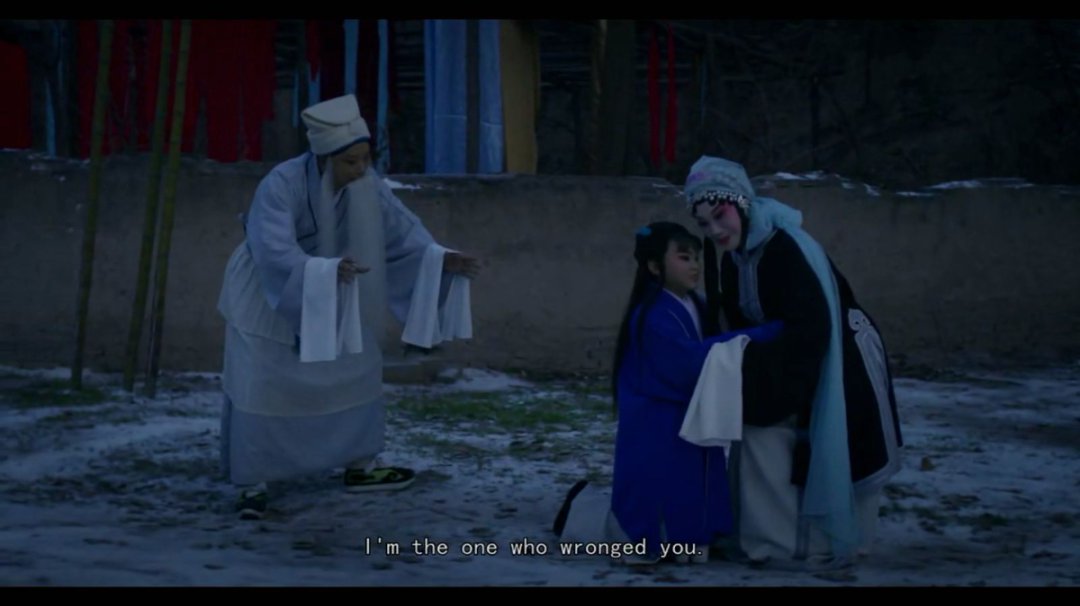 豫剧戏曲电影三娘教子