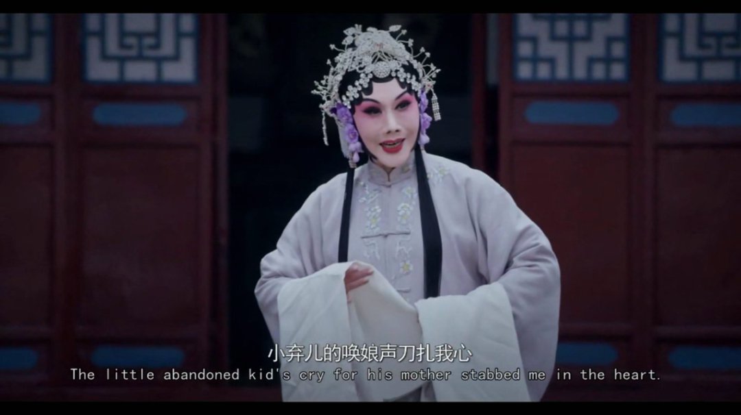 豫剧戏曲电影三娘教子