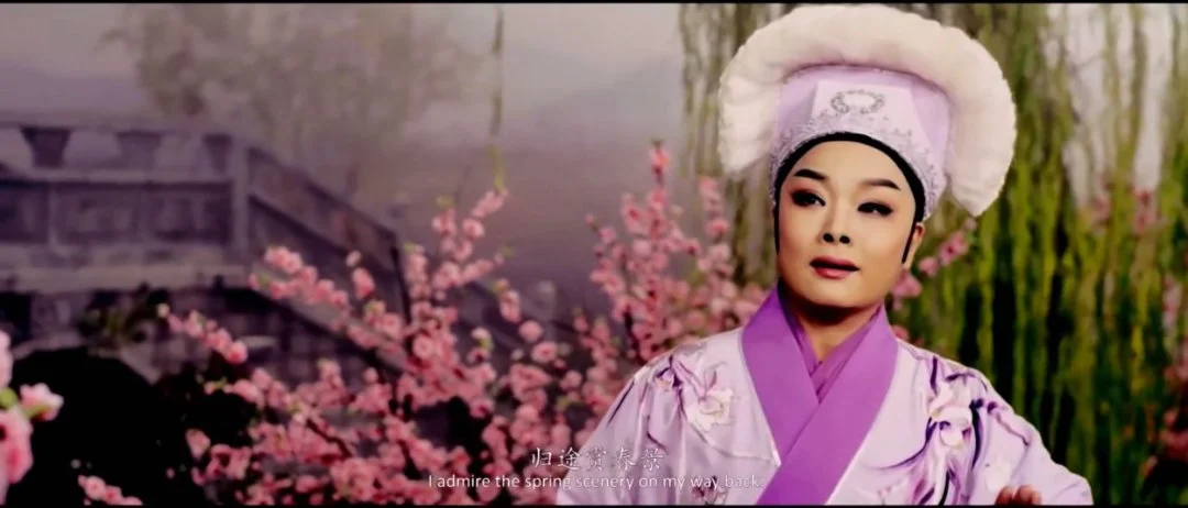 戏曲《白蛇传》