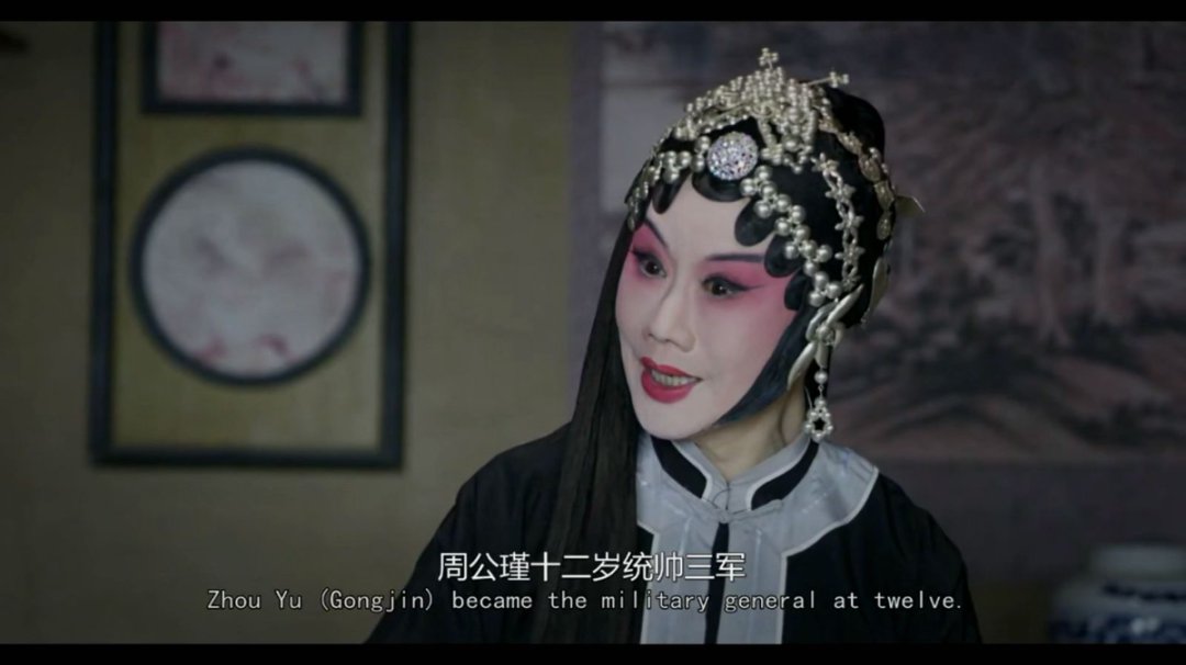 豫剧戏曲电影三娘教子