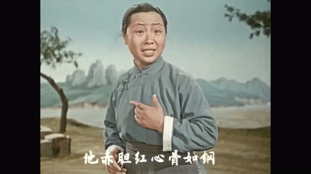 京剧电影《传枪记》